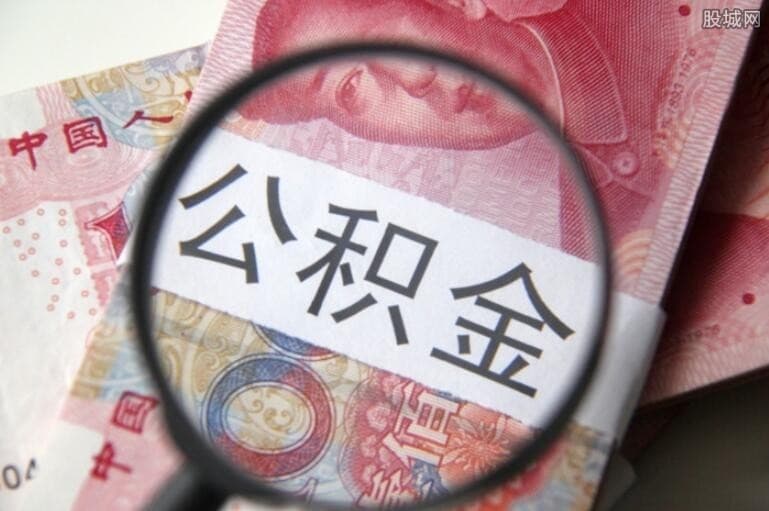 2020年末小微企业贷款余额达到2.25万亿元