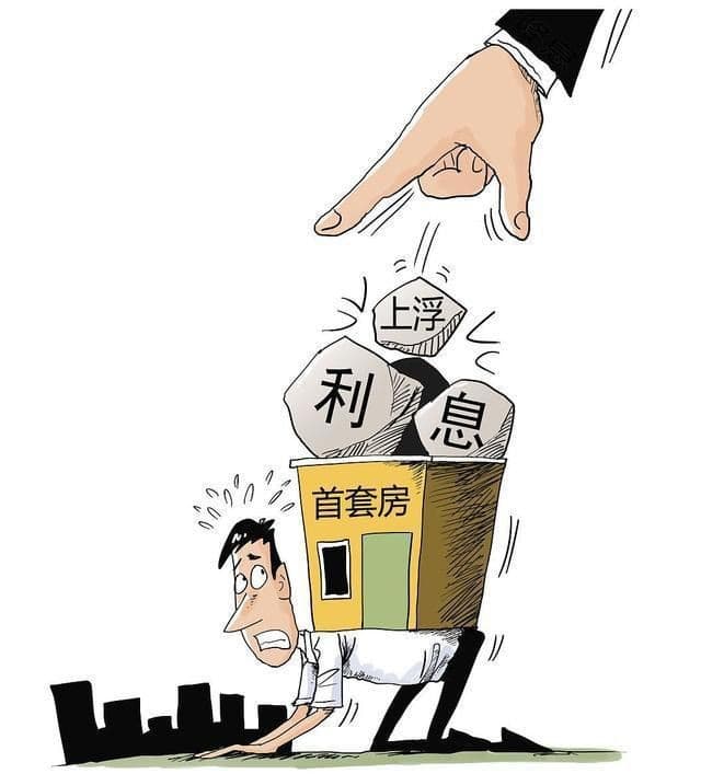 重庆银行贷款机构去年新增不良贷款又翻倍
